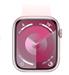 ساعت هوشمند اپل سری 9 بند Pink Aluminium Case with Pink Sport Band سایز 45 میلی متری
